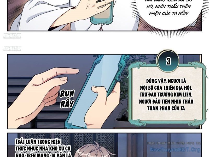 đọc truyện Đại Phụng Đả Canh Nhân Chương 575 ảnh 10 tại Thiên Thai Truyện