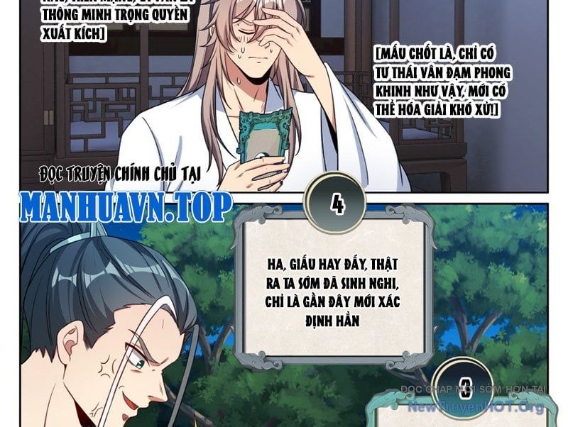 đọc truyện Đại Phụng Đả Canh Nhân Chương 575 ảnh 11 tại Thiên Thai Truyện