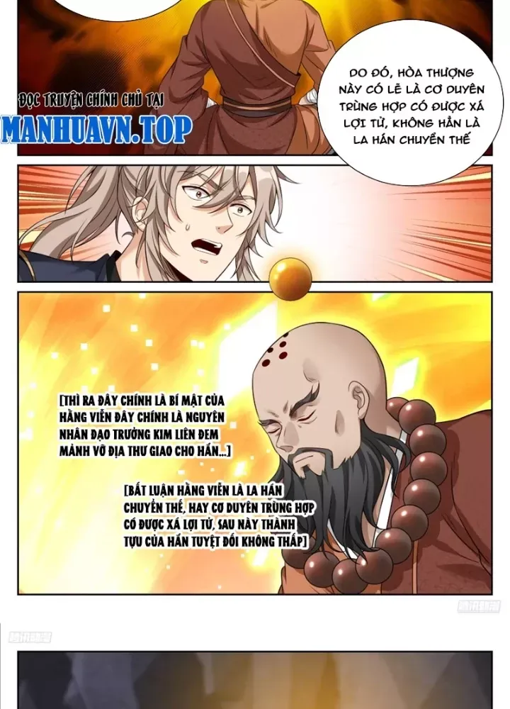 đọc truyện Đại Phụng Đả Canh Nhân Chương 576 ảnh 22 tại Thiên Thai Truyện