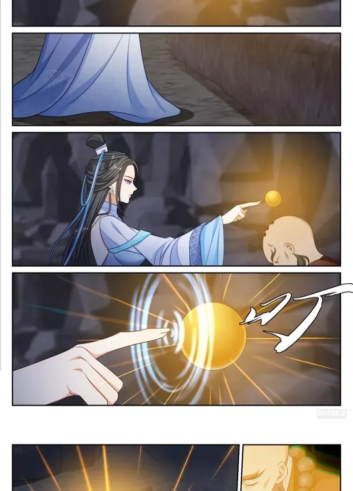 đọc truyện Đại Phụng Đả Canh Nhân Chương 576 ảnh 24 tại Thiên Thai Truyện