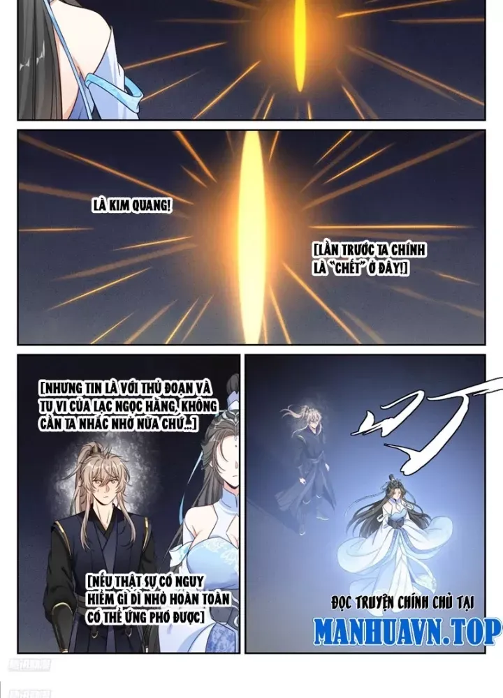 đọc truyện Đại Phụng Đả Canh Nhân Chương 576 ảnh 8 tại Thiên Thai Truyện