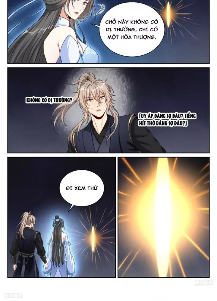 đọc truyện Đại Phụng Đả Canh Nhân Chương 576 ảnh 10 tại Thiên Thai Truyện