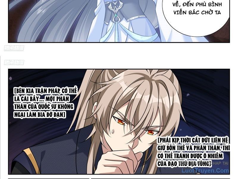 đọc truyện Đại Phụng Đả Canh Nhân Chương 577 ảnh 12 tại Thiên Thai Truyện