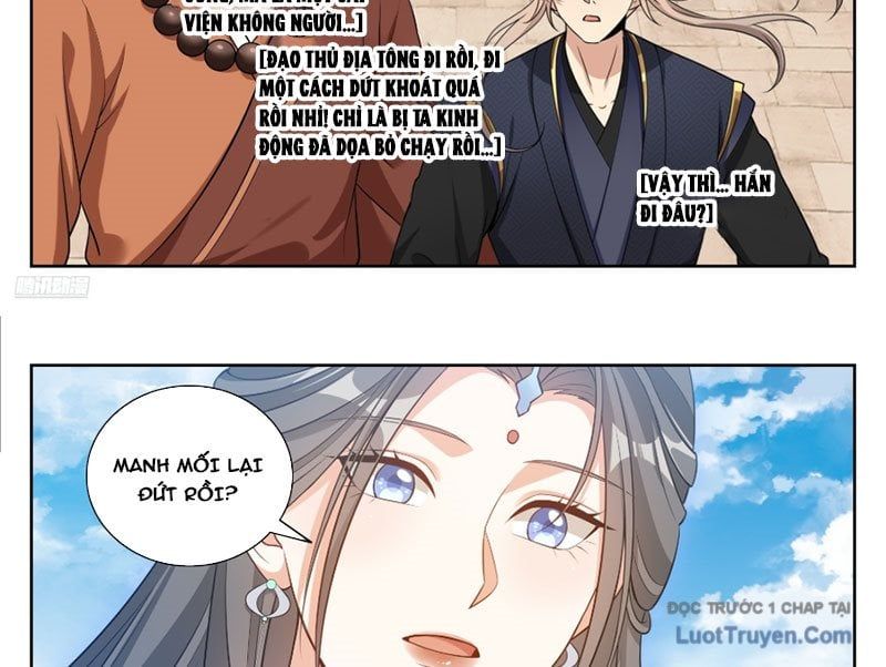 đọc truyện Đại Phụng Đả Canh Nhân Chương 577 ảnh 20 tại Thiên Thai Truyện