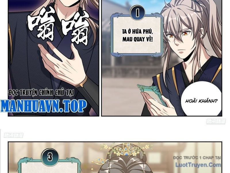 đọc truyện Đại Phụng Đả Canh Nhân Chương 577 ảnh 26 tại Thiên Thai Truyện