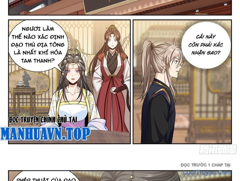 đọc truyện Đại Phụng Đả Canh Nhân Chương 577 ảnh 32 tại Thiên Thai Truyện