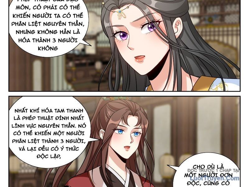 đọc truyện Đại Phụng Đả Canh Nhân Chương 577 ảnh 33 tại Thiên Thai Truyện