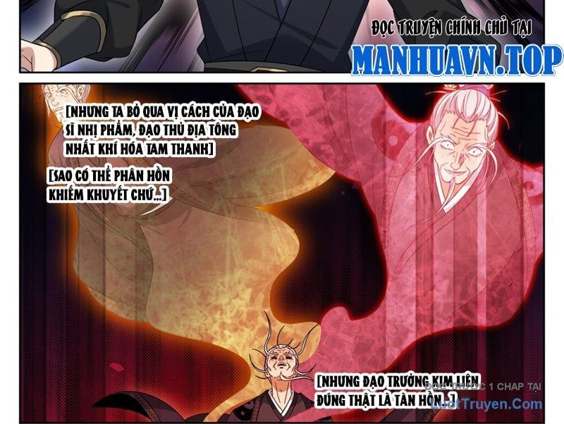 đọc truyện Đại Phụng Đả Canh Nhân Chương 577 ảnh 42 tại Thiên Thai Truyện