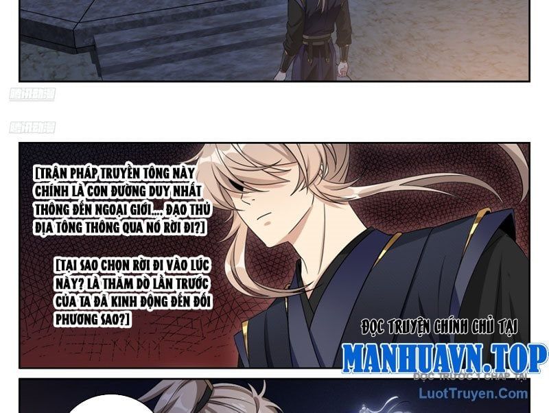 đọc truyện Đại Phụng Đả Canh Nhân Chương 577 ảnh 10 tại Thiên Thai Truyện