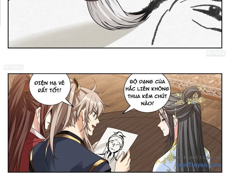 đọc truyện Đại Phụng Đả Canh Nhân Chương 578 ảnh 14 tại Thiên Thai Truyện