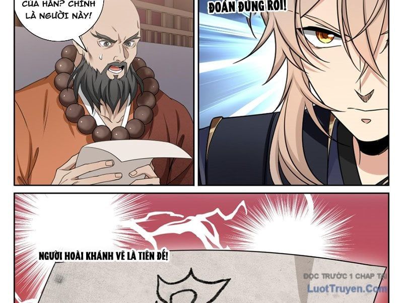 đọc truyện Đại Phụng Đả Canh Nhân Chương 578 ảnh 29 tại Thiên Thai Truyện