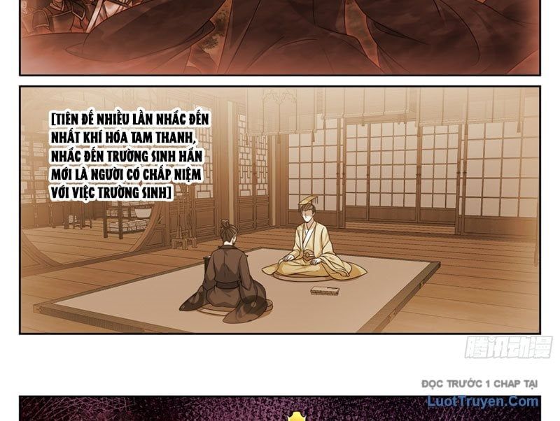 đọc truyện Đại Phụng Đả Canh Nhân Chương 578 ảnh 32 tại Thiên Thai Truyện