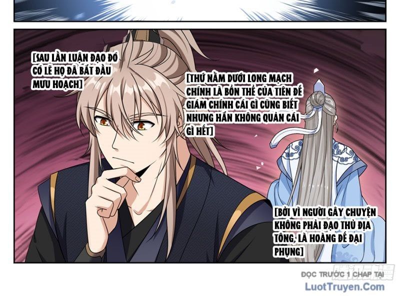 đọc truyện Đại Phụng Đả Canh Nhân Chương 578 ảnh 36 tại Thiên Thai Truyện