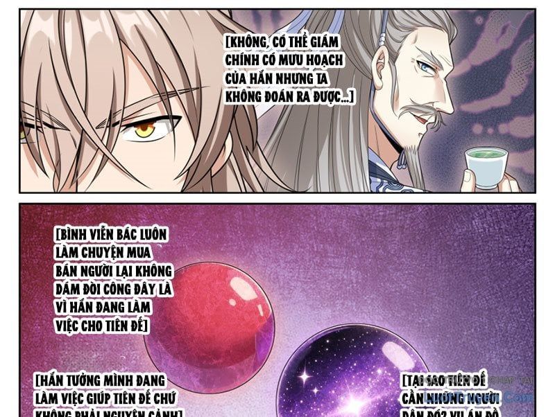 đọc truyện Đại Phụng Đả Canh Nhân Chương 578 ảnh 37 tại Thiên Thai Truyện