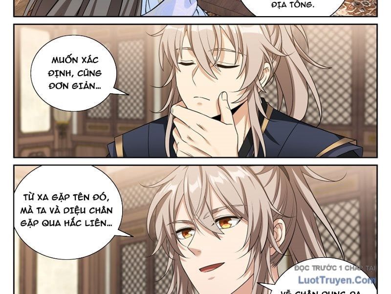 đọc truyện Đại Phụng Đả Canh Nhân Chương 578 ảnh 9 tại Thiên Thai Truyện