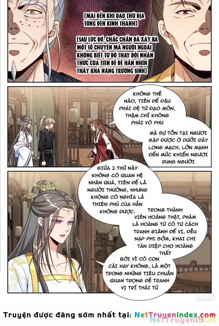 đọc truyện Đại Phụng Đả Canh Nhân Chương 579 ảnh 14 tại Thiên Thai Truyện