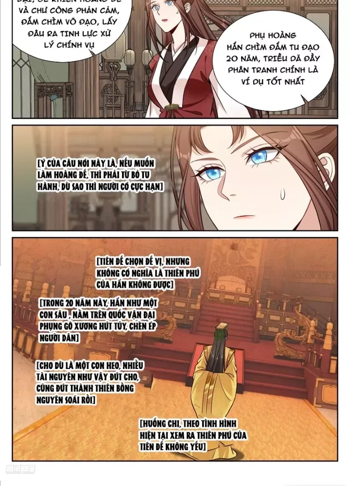 đọc truyện Đại Phụng Đả Canh Nhân Chương 579 ảnh 16 tại Thiên Thai Truyện