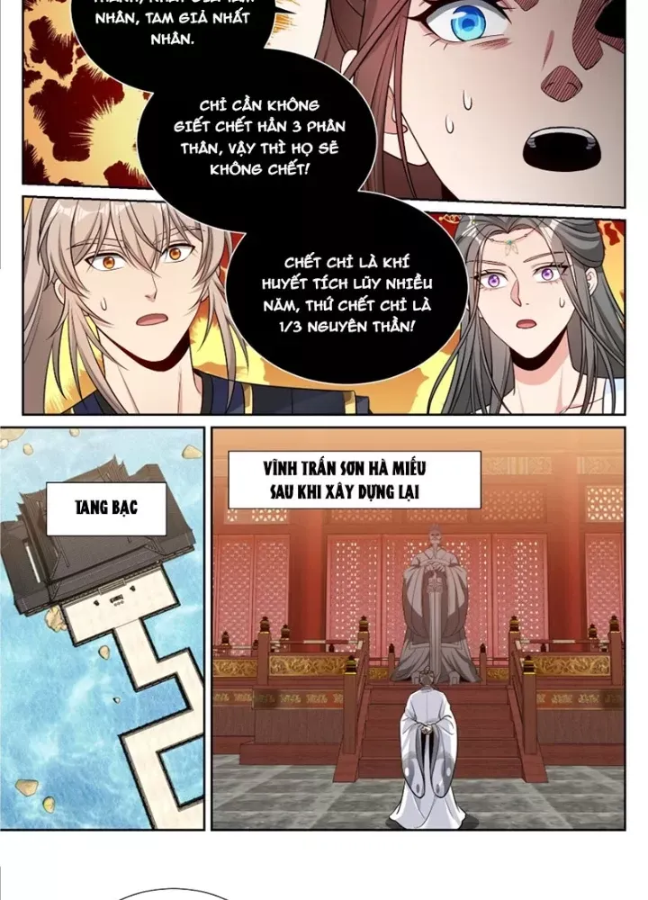 đọc truyện Đại Phụng Đả Canh Nhân Chương 579 ảnh 20 tại Thiên Thai Truyện