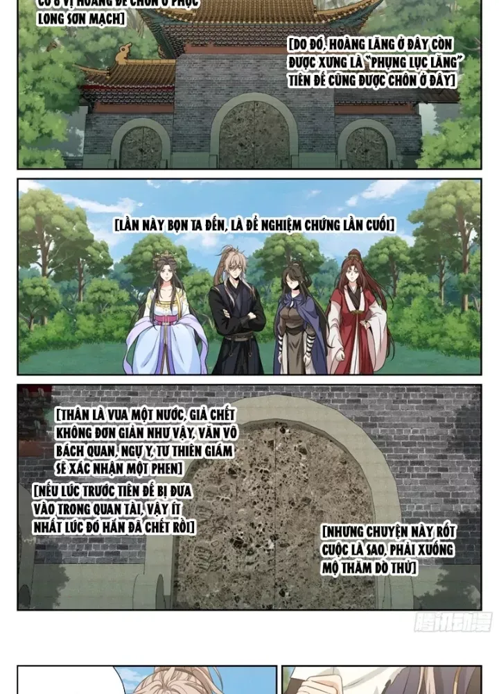 đọc truyện Đại Phụng Đả Canh Nhân Chương 579 ảnh 26 tại Thiên Thai Truyện