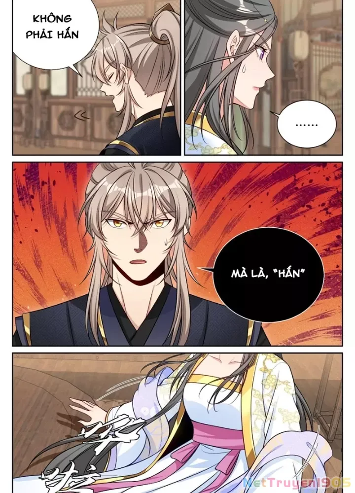 đọc truyện Đại Phụng Đả Canh Nhân Chương 579 ảnh 6 tại Thiên Thai Truyện