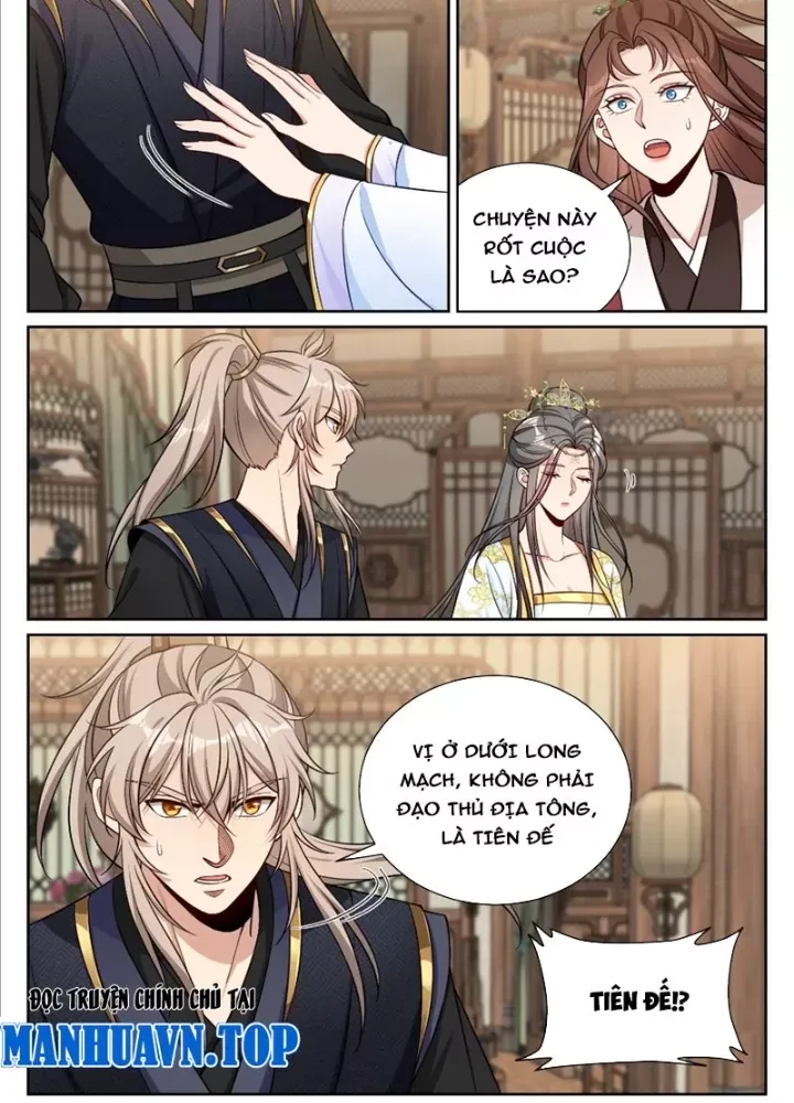 đọc truyện Đại Phụng Đả Canh Nhân Chương 579 ảnh 10 tại Thiên Thai Truyện