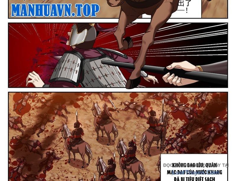 đọc truyện Đại Phụng Đả Canh Nhân Chương 580 ảnh 21 tại Thiên Thai Truyện