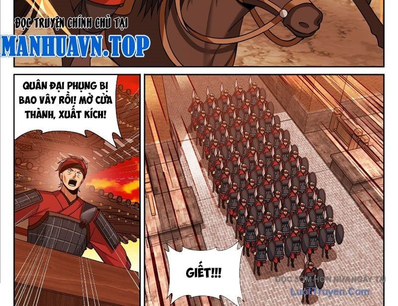 đọc truyện Đại Phụng Đả Canh Nhân Chương 580 ảnh 27 tại Thiên Thai Truyện