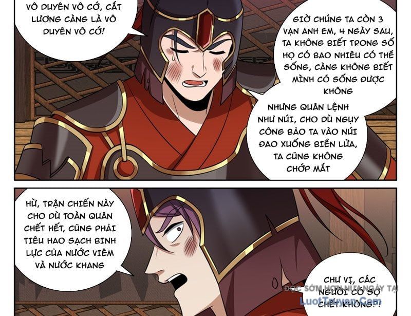 đọc truyện Đại Phụng Đả Canh Nhân Chương 580 ảnh 33 tại Thiên Thai Truyện