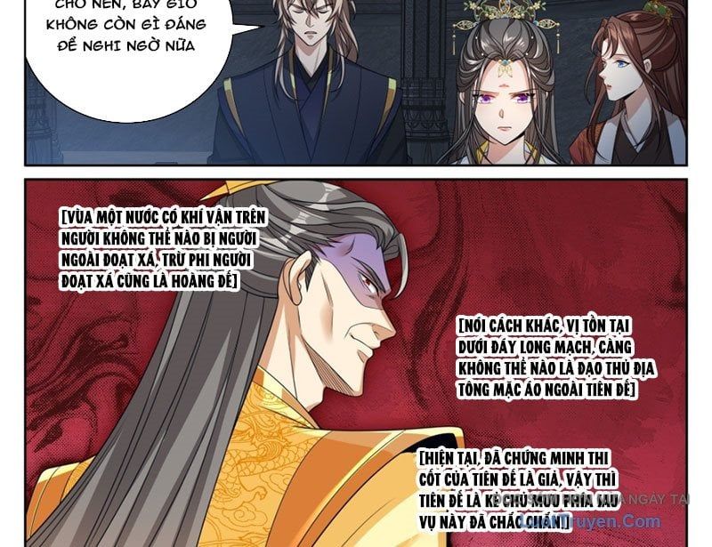 đọc truyện Đại Phụng Đả Canh Nhân Chương 580 ảnh 9 tại Thiên Thai Truyện