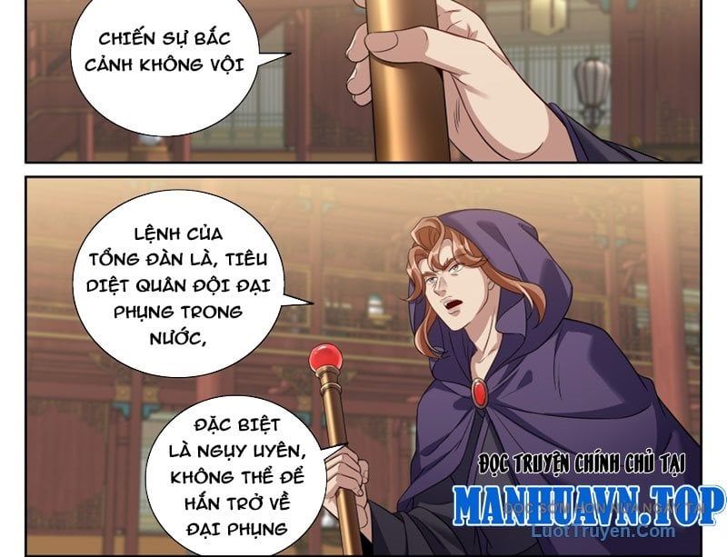 đọc truyện Đại Phụng Đả Canh Nhân Chương 581 ảnh 7 tại Thiên Thai Truyện