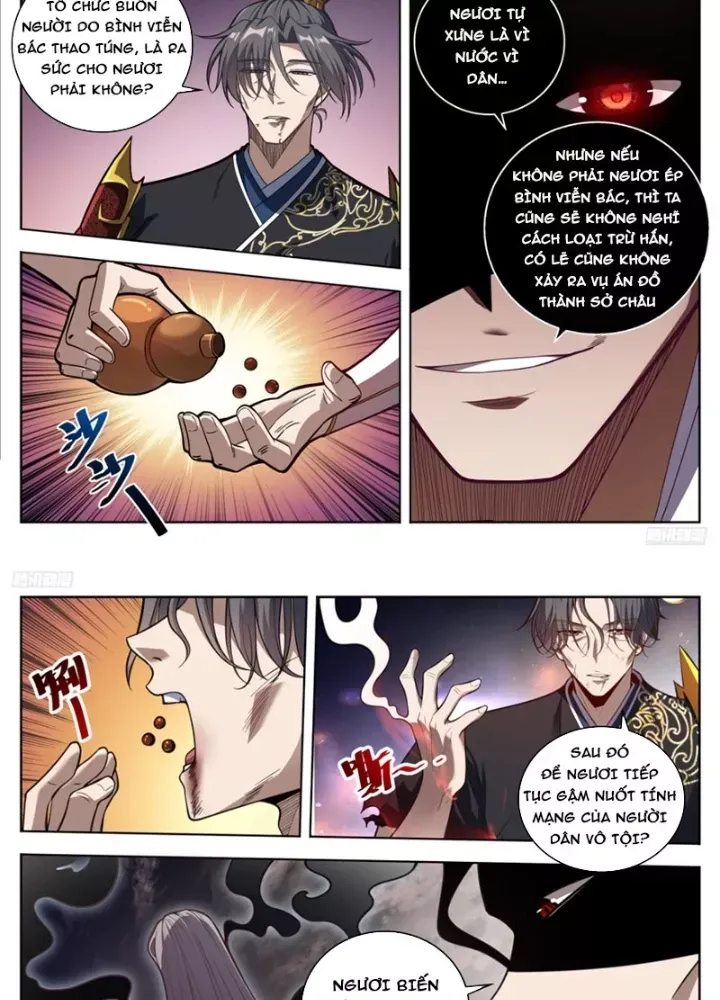 đọc truyện Đại Phụng Đả Canh Nhân Chương 585 ảnh 12 tại Thiên Thai Truyện