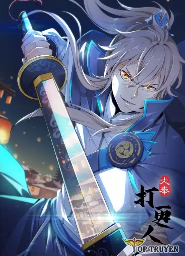 đọc truyện Đại Phụng Đả Canh Nhân Chương 585 ảnh 4 tại Thiên Thai Truyện