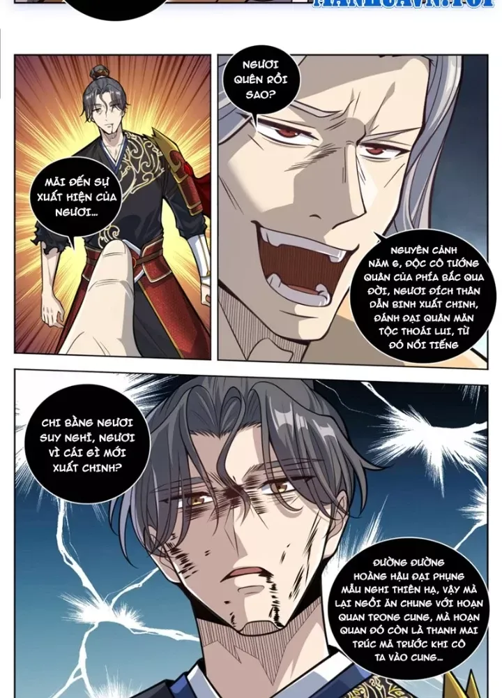 đọc truyện Đại Phụng Đả Canh Nhân Chương 585 ảnh 22 tại Thiên Thai Truyện