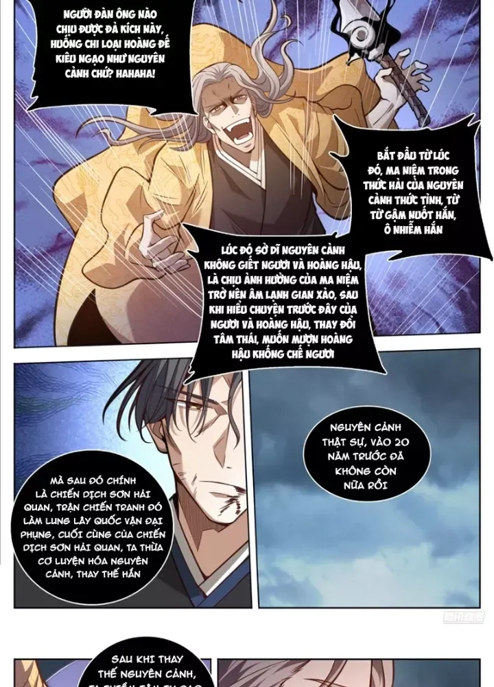 đọc truyện Đại Phụng Đả Canh Nhân Chương 585 ảnh 24 tại Thiên Thai Truyện