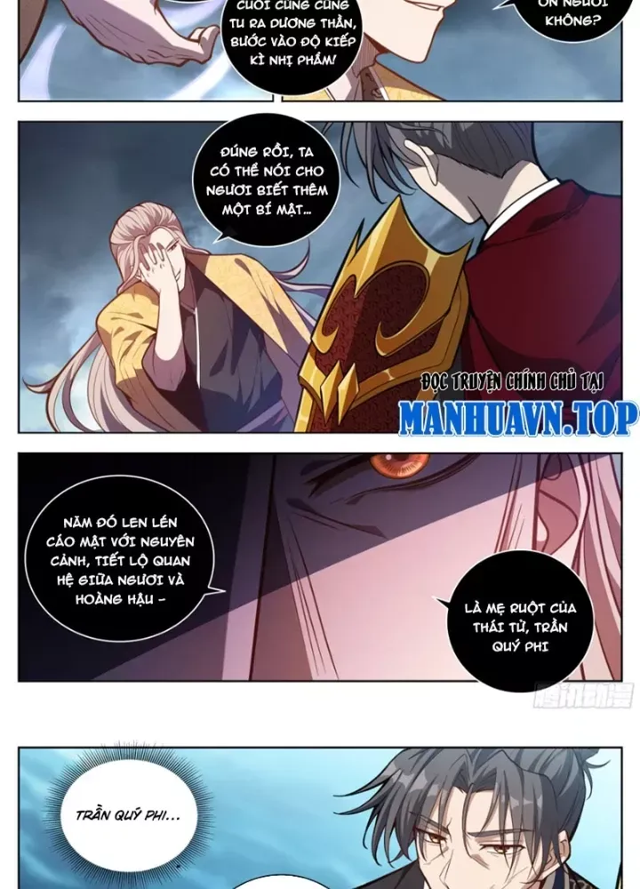 đọc truyện Đại Phụng Đả Canh Nhân Chương 585 ảnh 26 tại Thiên Thai Truyện