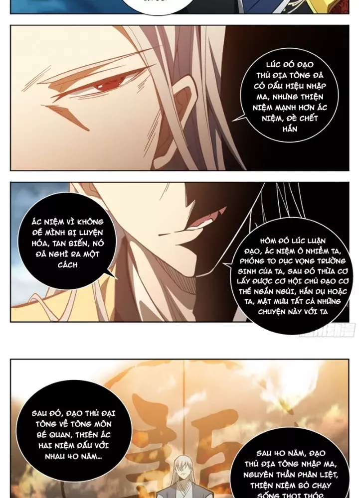 đọc truyện Đại Phụng Đả Canh Nhân Chương 585 ảnh 28 tại Thiên Thai Truyện