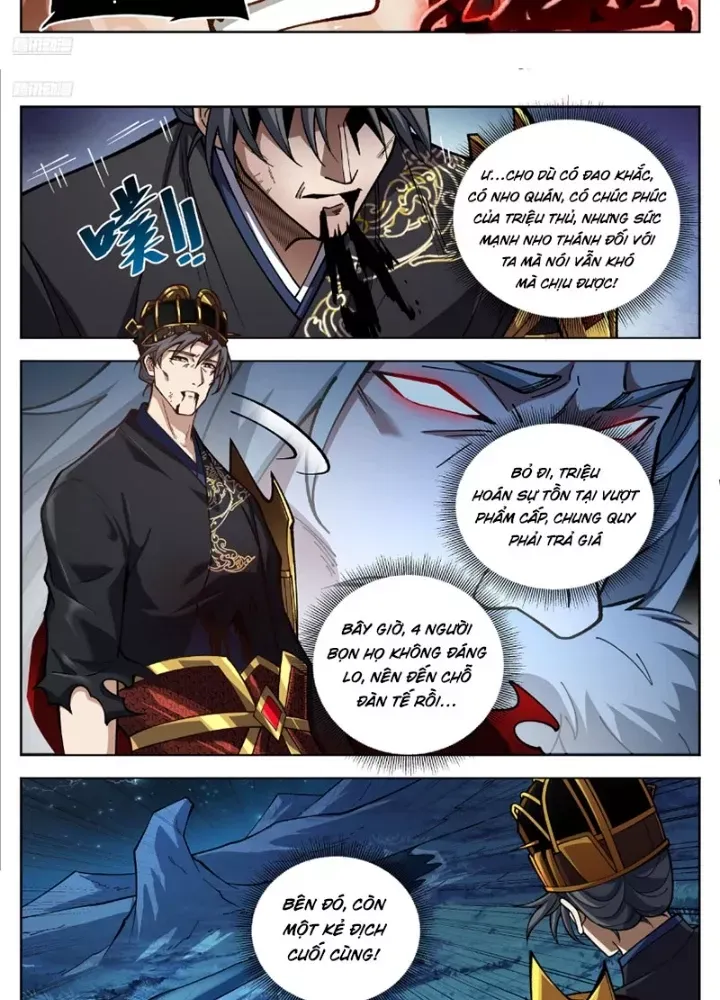 đọc truyện Đại Phụng Đả Canh Nhân Chương 587 ảnh 18 tại Thiên Thai Truyện