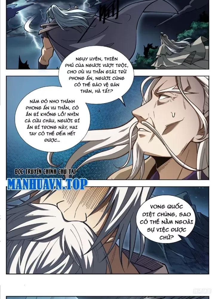 đọc truyện Đại Phụng Đả Canh Nhân Chương 587 ảnh 20 tại Thiên Thai Truyện