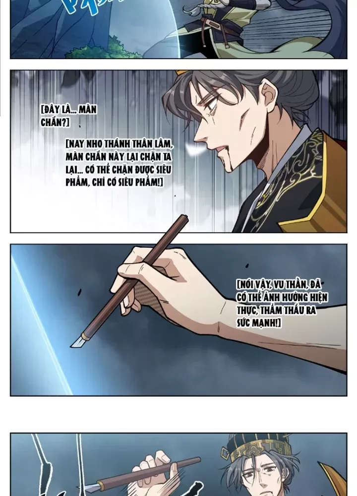 đọc truyện Đại Phụng Đả Canh Nhân Chương 587 ảnh 22 tại Thiên Thai Truyện