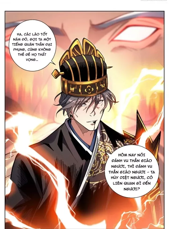 đọc truyện Đại Phụng Đả Canh Nhân Chương 587 ảnh 36 tại Thiên Thai Truyện