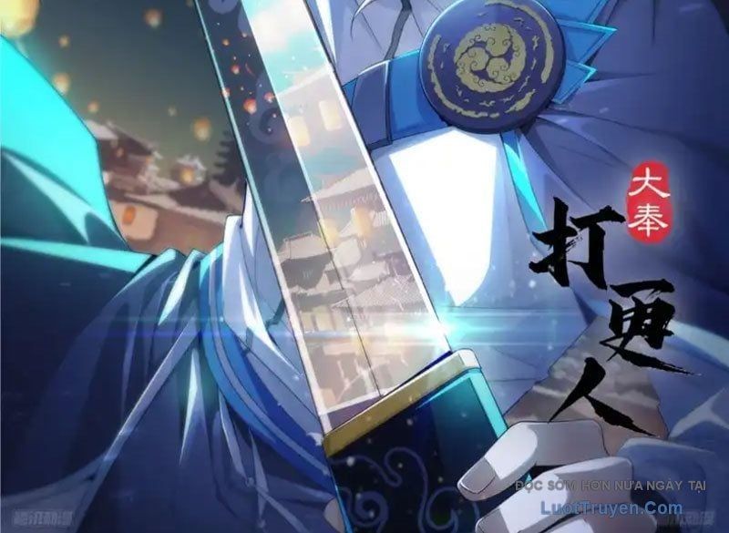 đọc truyện Đại Phụng Đả Canh Nhân Chương 588 ảnh 5 tại Thiên Thai Truyện