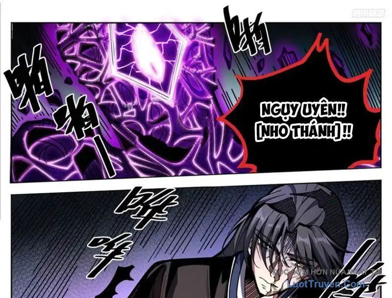 đọc truyện Đại Phụng Đả Canh Nhân Chương 590 ảnh 19 tại Thiên Thai Truyện