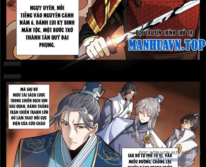 đọc truyện Đại Phụng Đả Canh Nhân Chương 591 ảnh 7 tại Thiên Thai Truyện