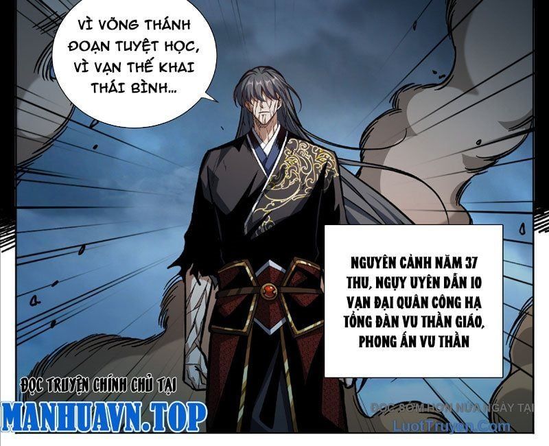 đọc truyện Đại Phụng Đả Canh Nhân Chương 591 ảnh 11 tại Thiên Thai Truyện