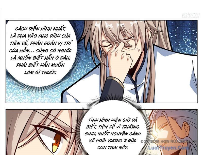 đọc truyện Đại Phụng Đả Canh Nhân Chương 595 ảnh 13 tại Thiên Thai Truyện