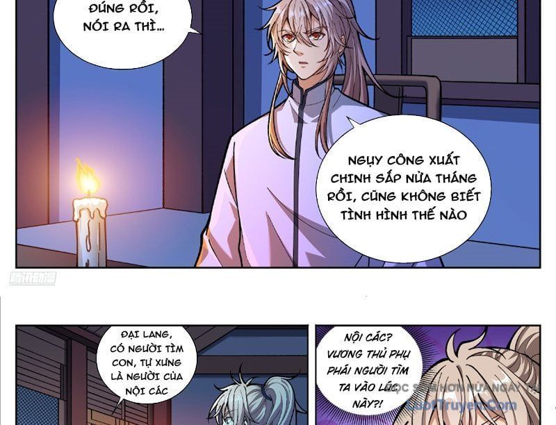 đọc truyện Đại Phụng Đả Canh Nhân Chương 595 ảnh 16 tại Thiên Thai Truyện