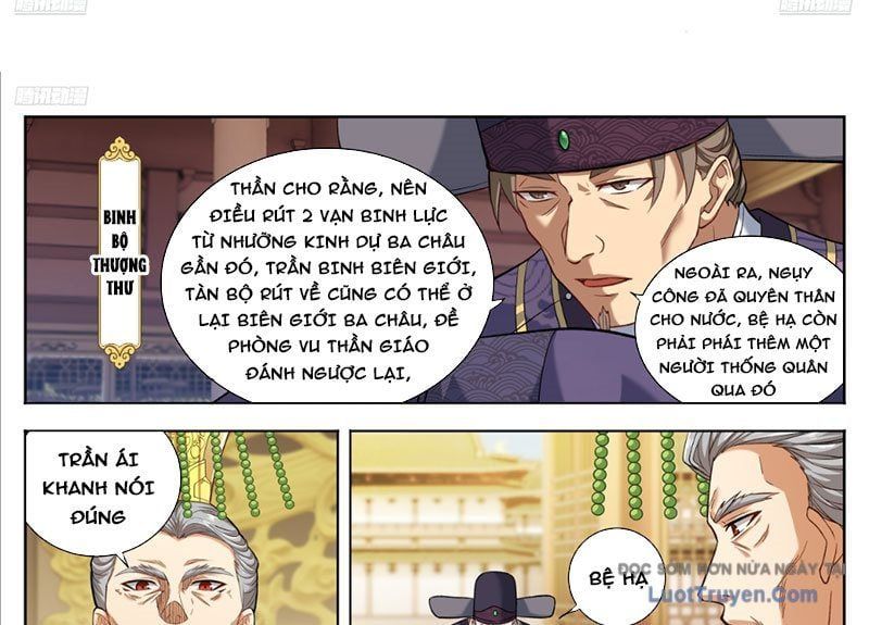 đọc truyện Đại Phụng Đả Canh Nhân Chương 596 ảnh 16 tại Thiên Thai Truyện