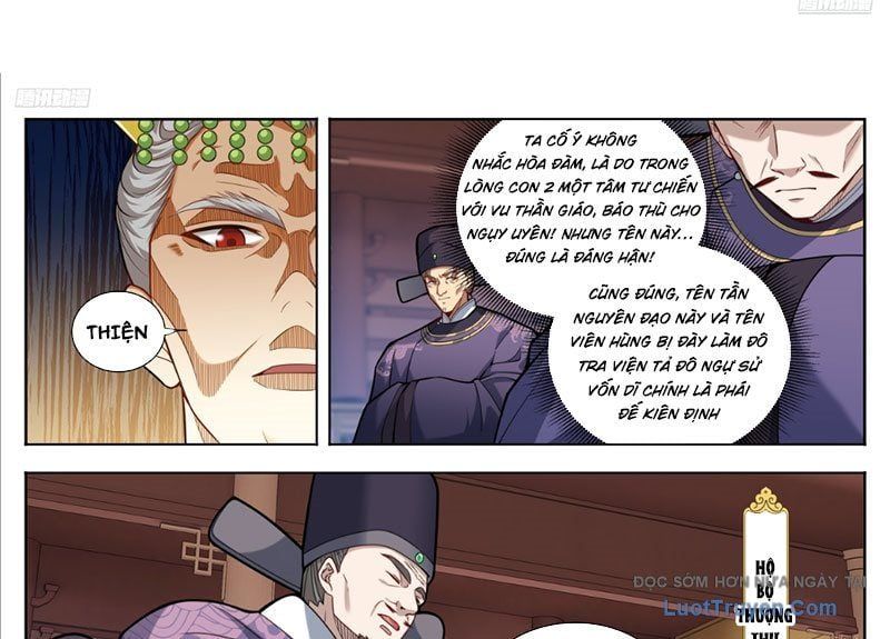 đọc truyện Đại Phụng Đả Canh Nhân Chương 596 ảnh 18 tại Thiên Thai Truyện