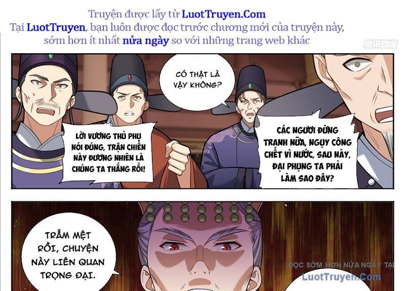 đọc truyện Đại Phụng Đả Canh Nhân Chương 596 ảnh 22 tại Thiên Thai Truyện