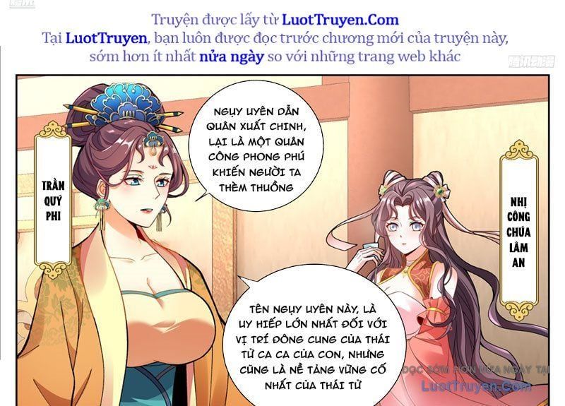 đọc truyện Đại Phụng Đả Canh Nhân Chương 596 ảnh 24 tại Thiên Thai Truyện